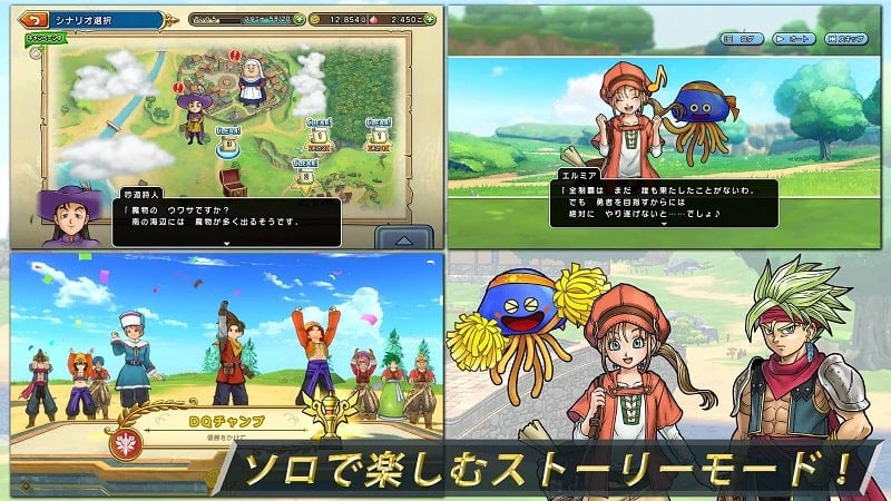 Dragon Quest Champions apk