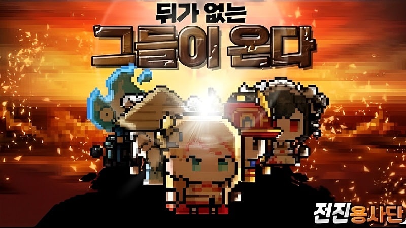 Tải game hack GoGo Heroes MOD APK (Menu/Bất tử/Sát thương cao) 0.2.22