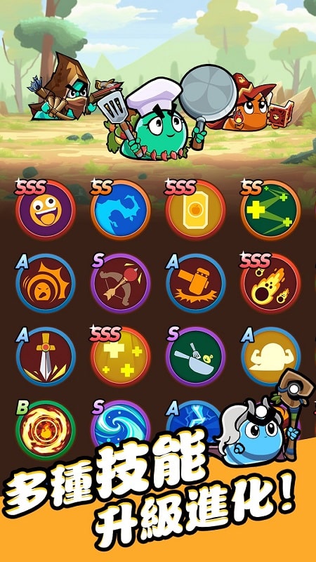 Nonstop Worms mod free