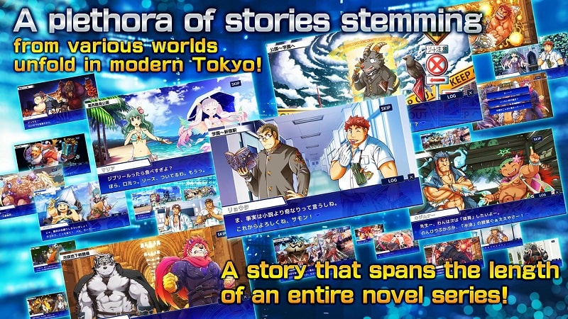 Tokyo Afterschool Summoners mod download